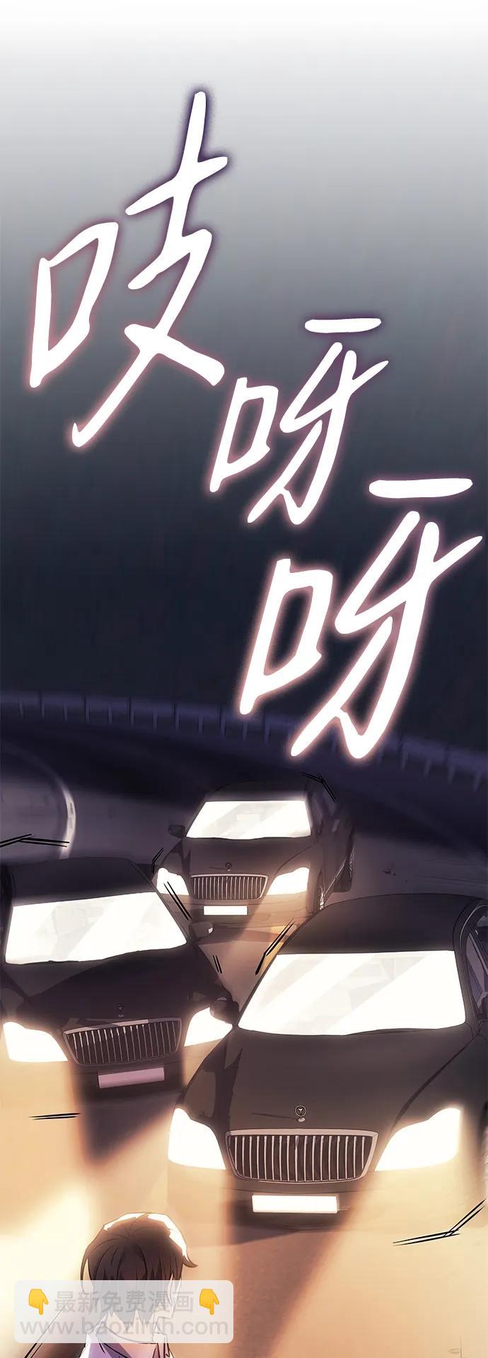 第12话77