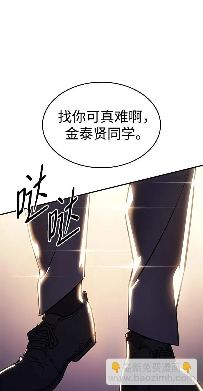 第12话80