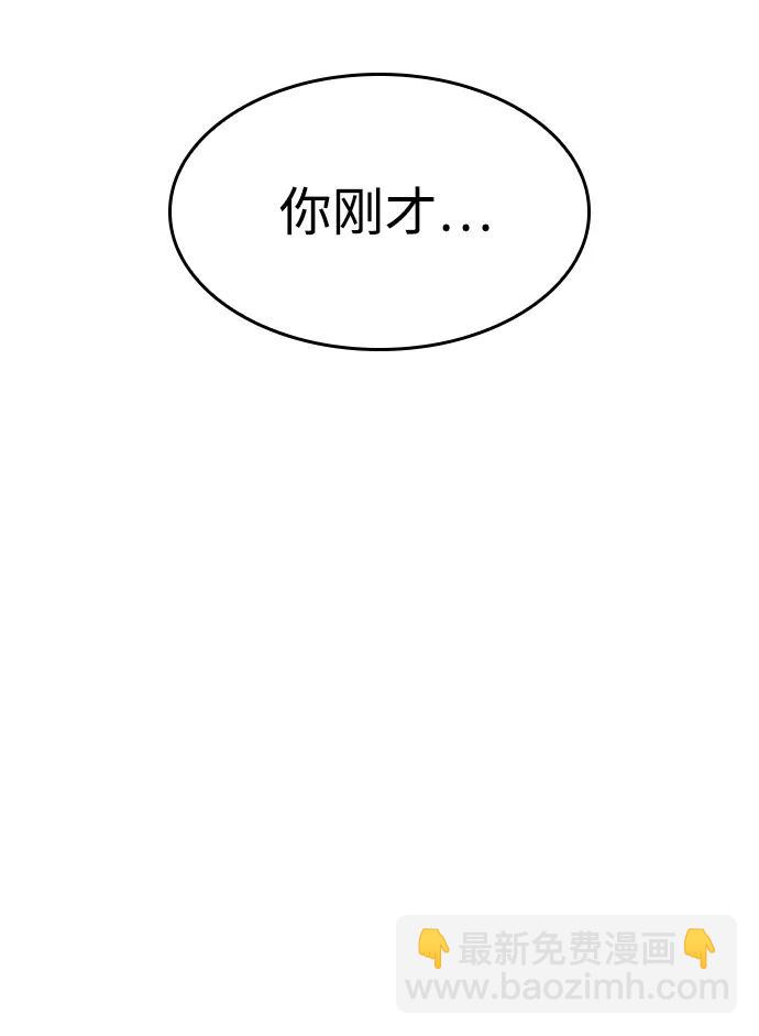 第12话85