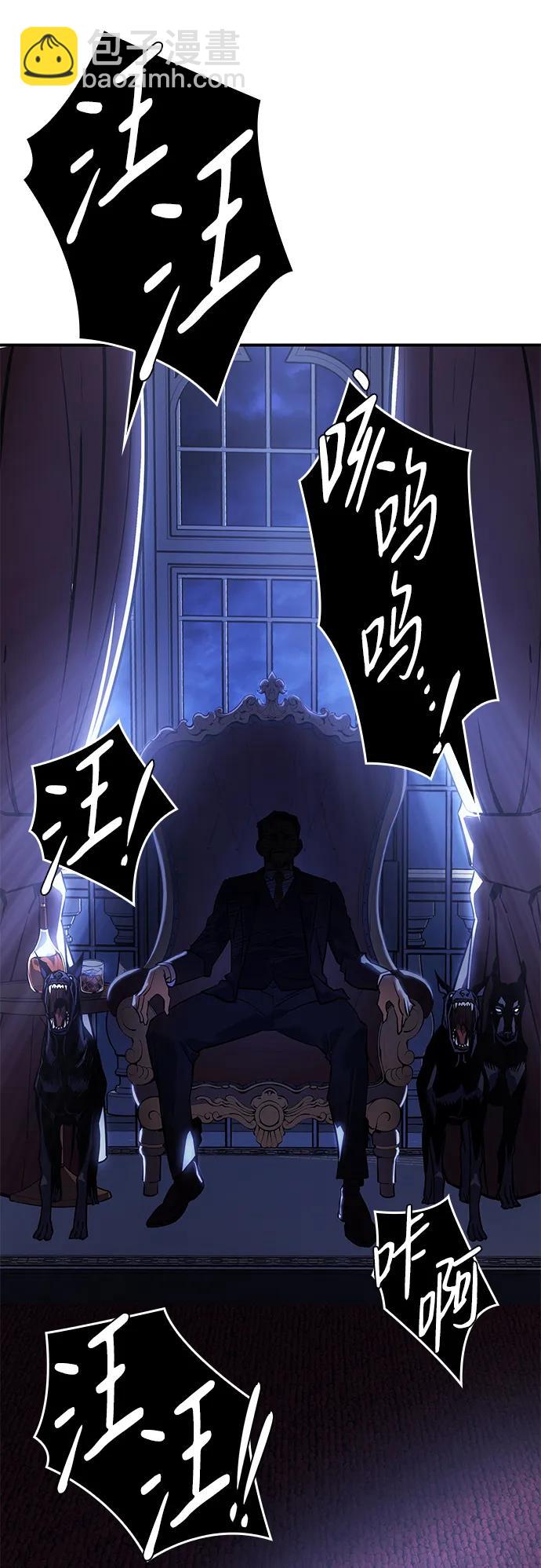 第12话93