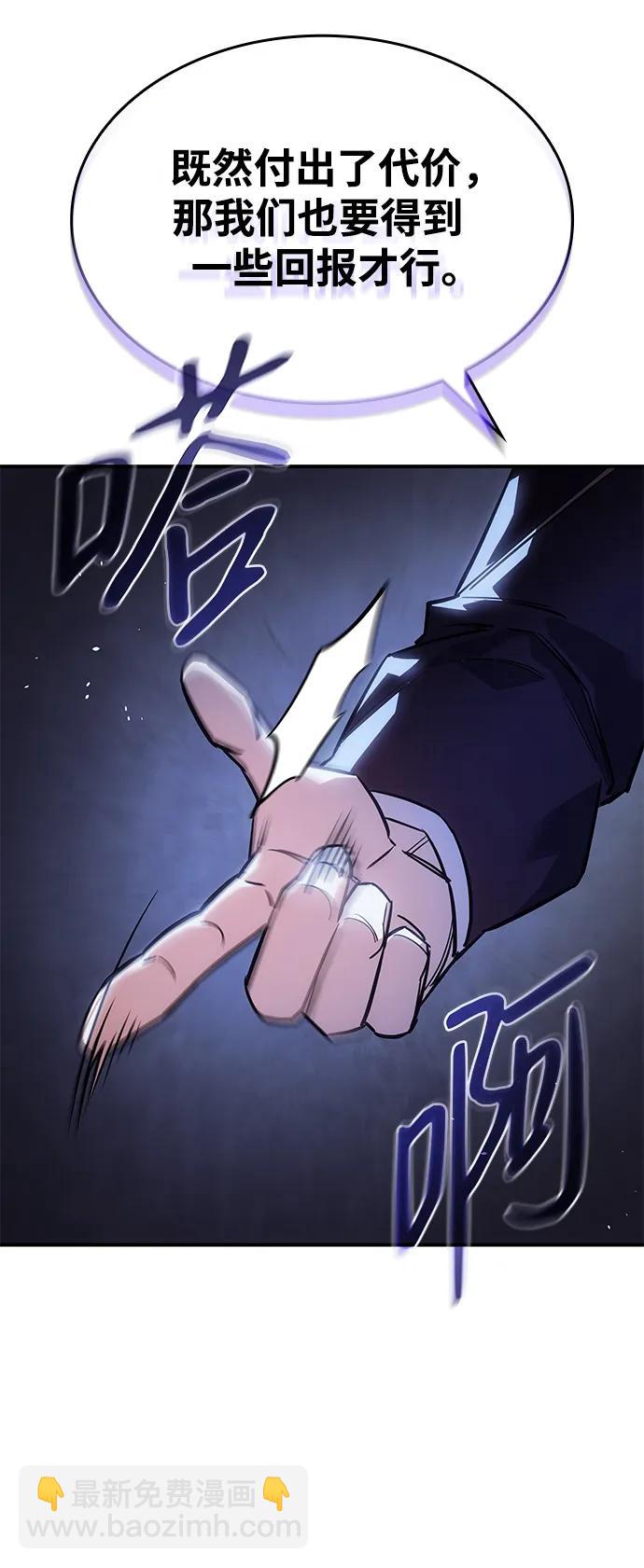 第12话99