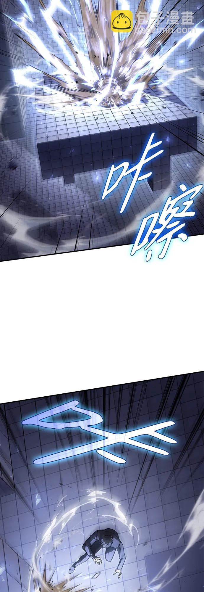 第16话2