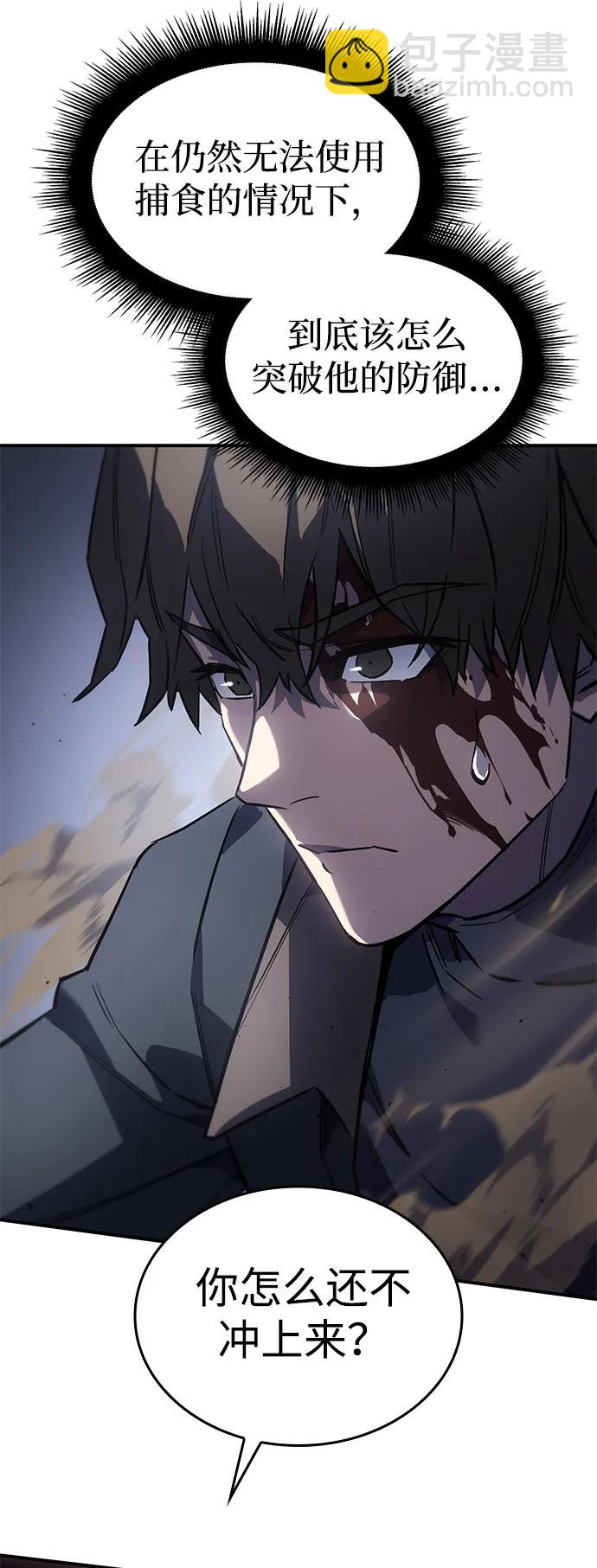 第16话22