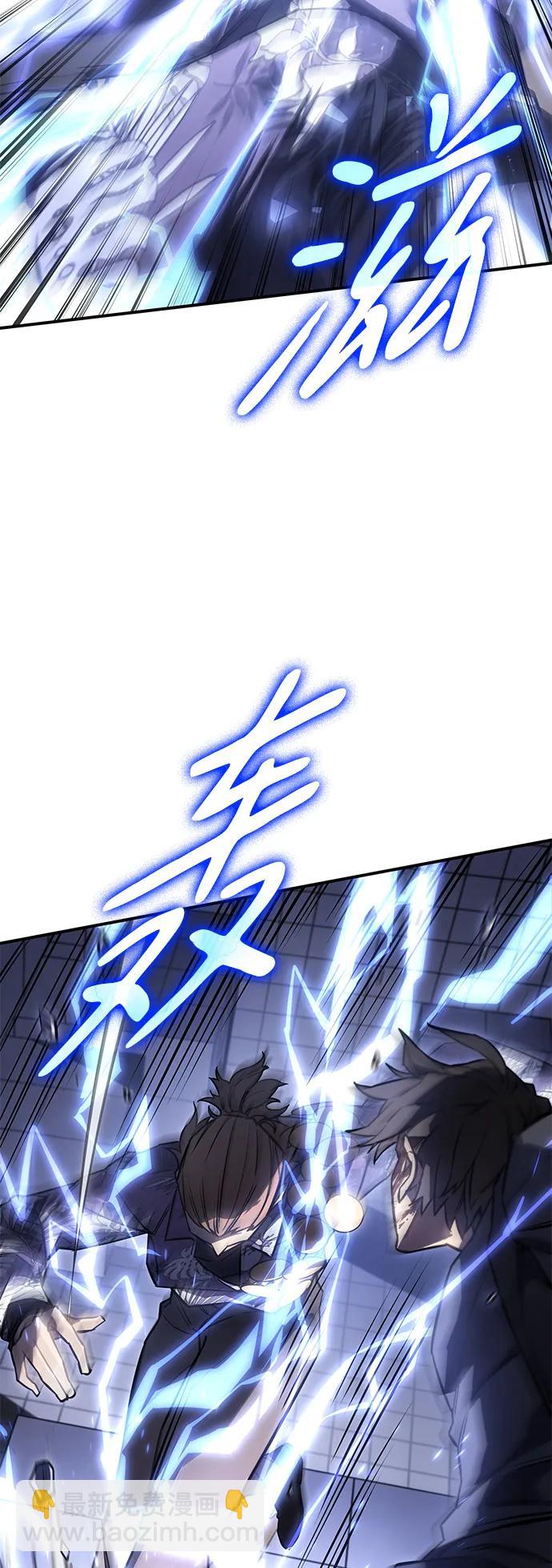 第16话27