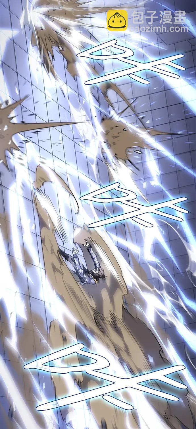 第16话3