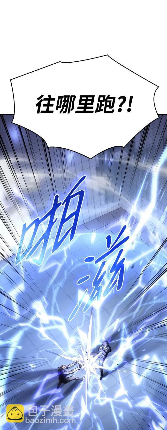 第16话33