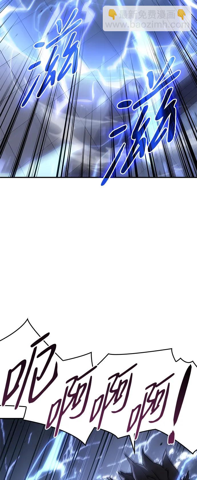 第16话34