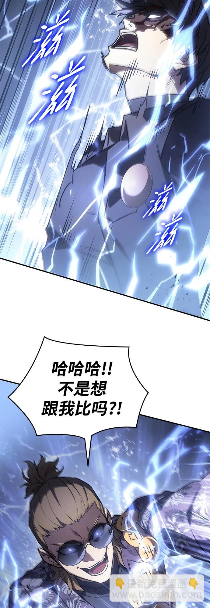 第16话35