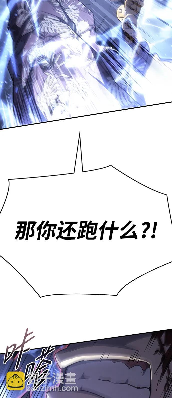 第16话36