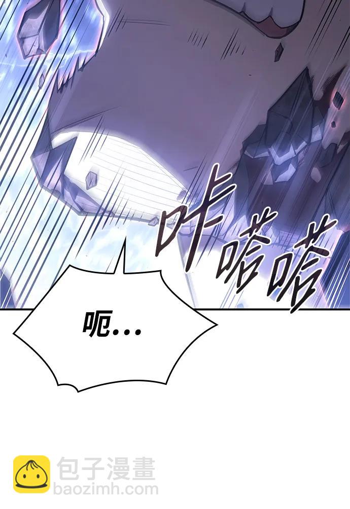第16话37