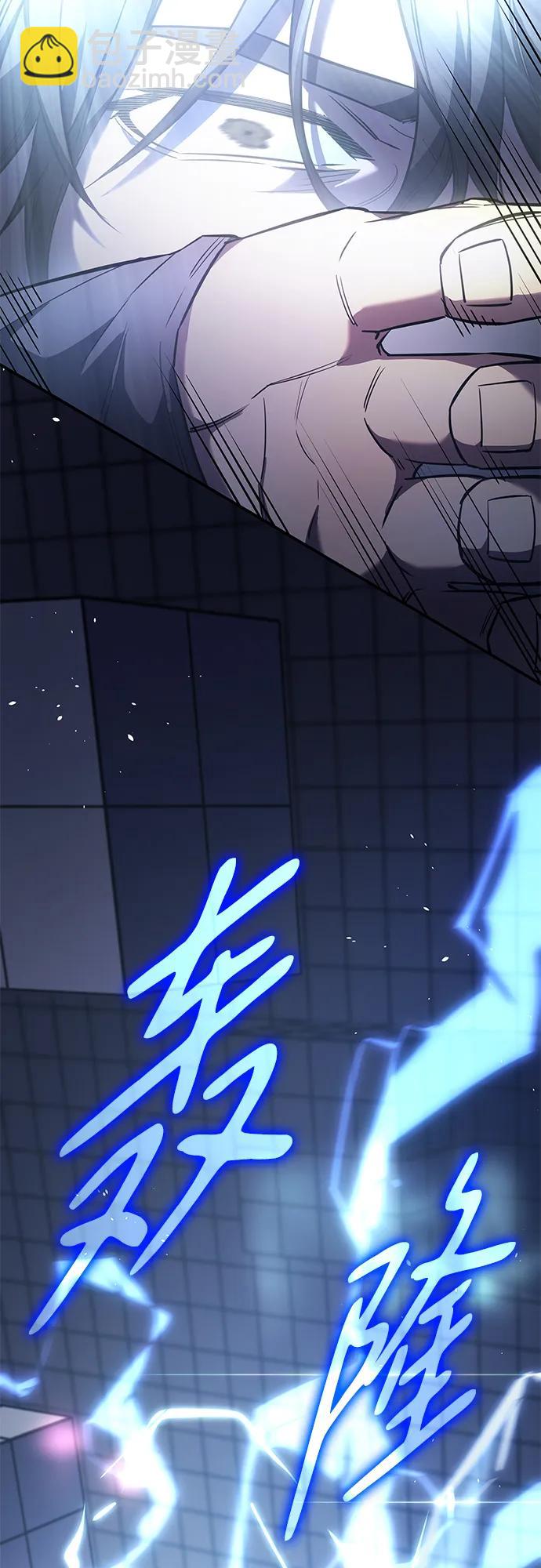 第16话44