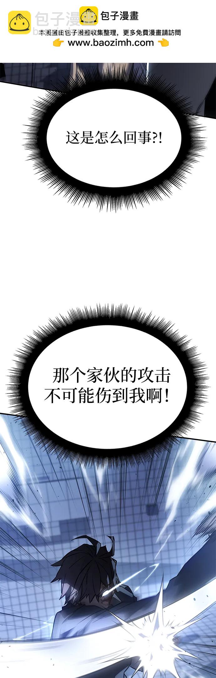 第16话67