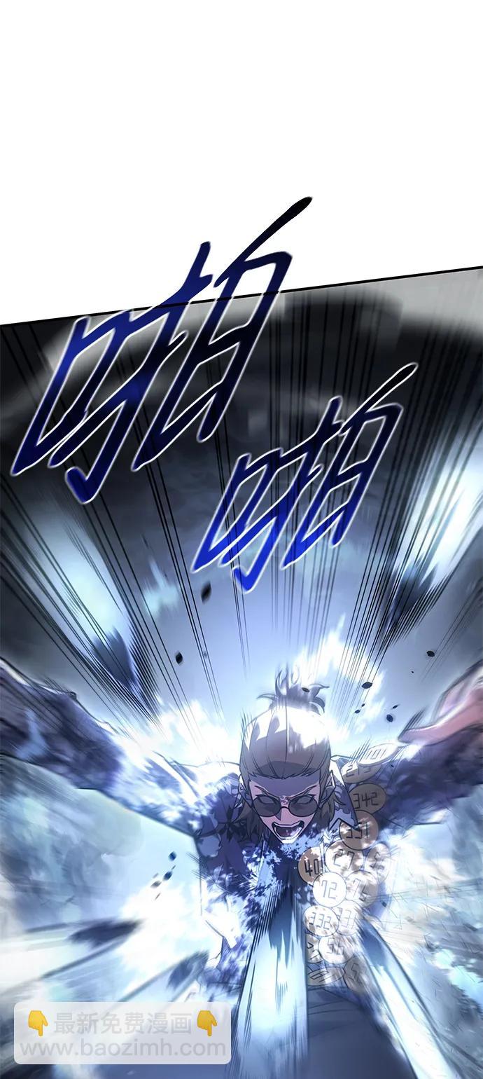 第16话69