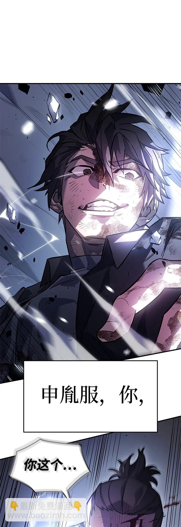 第16话77