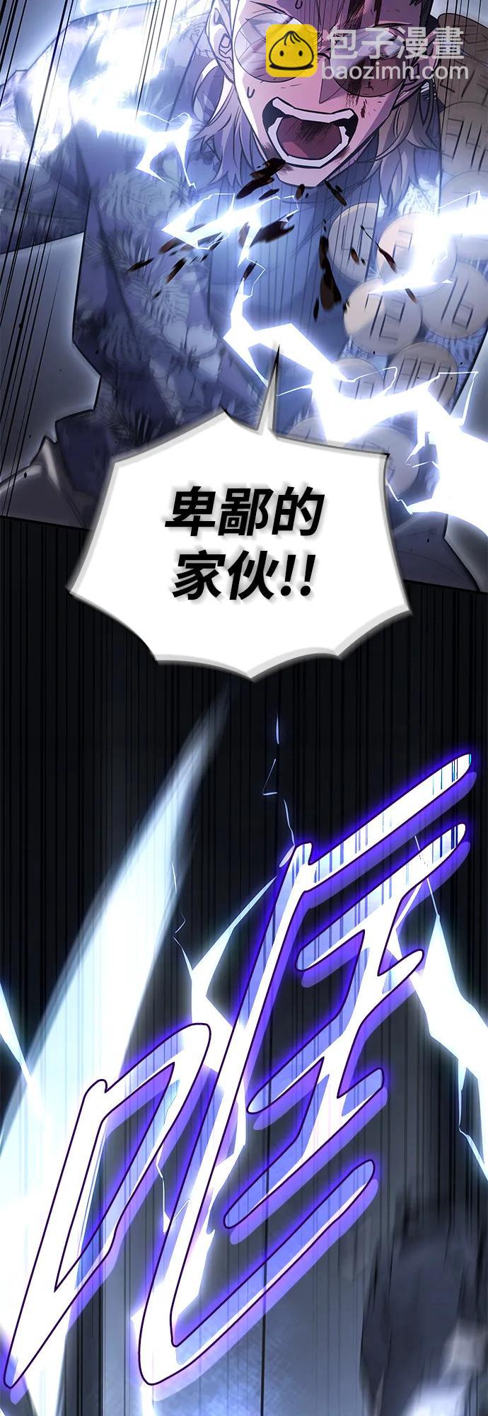 第16话78