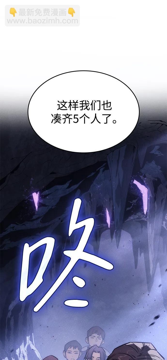 第18话134