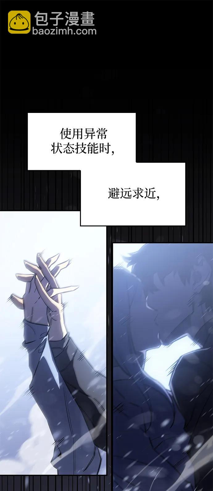 第18话15