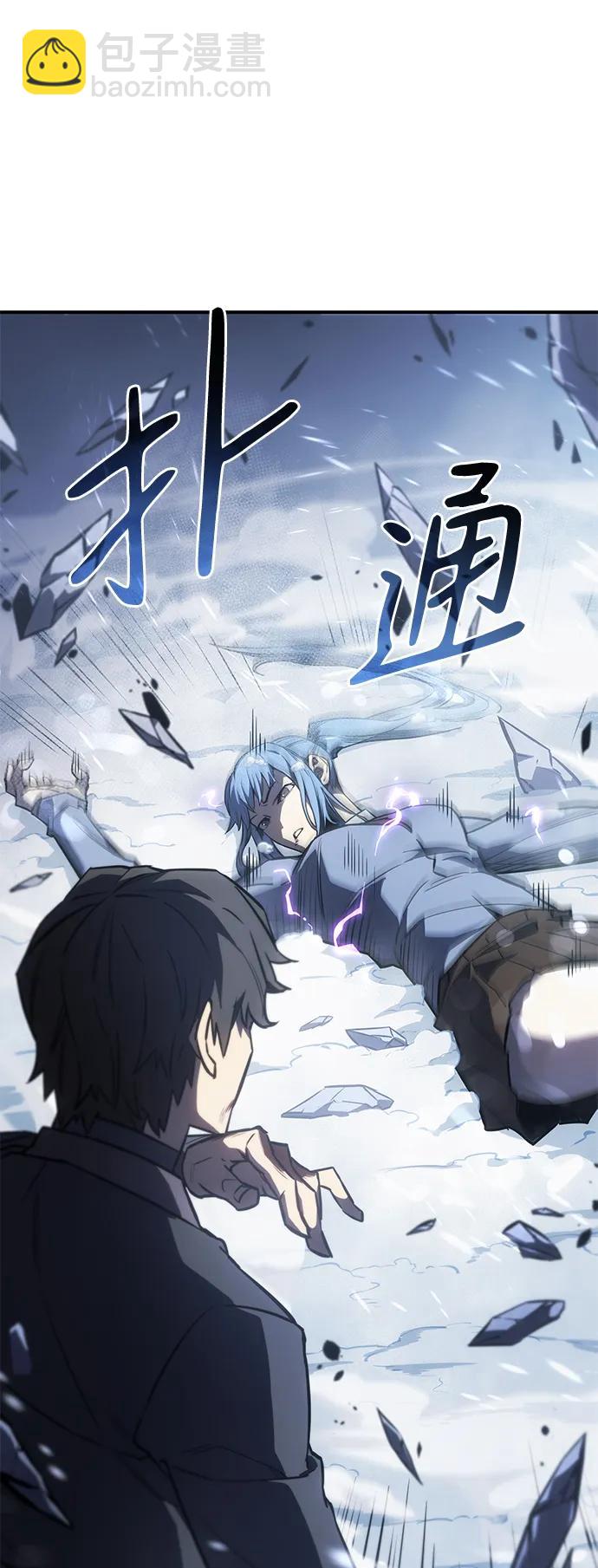 第18话20