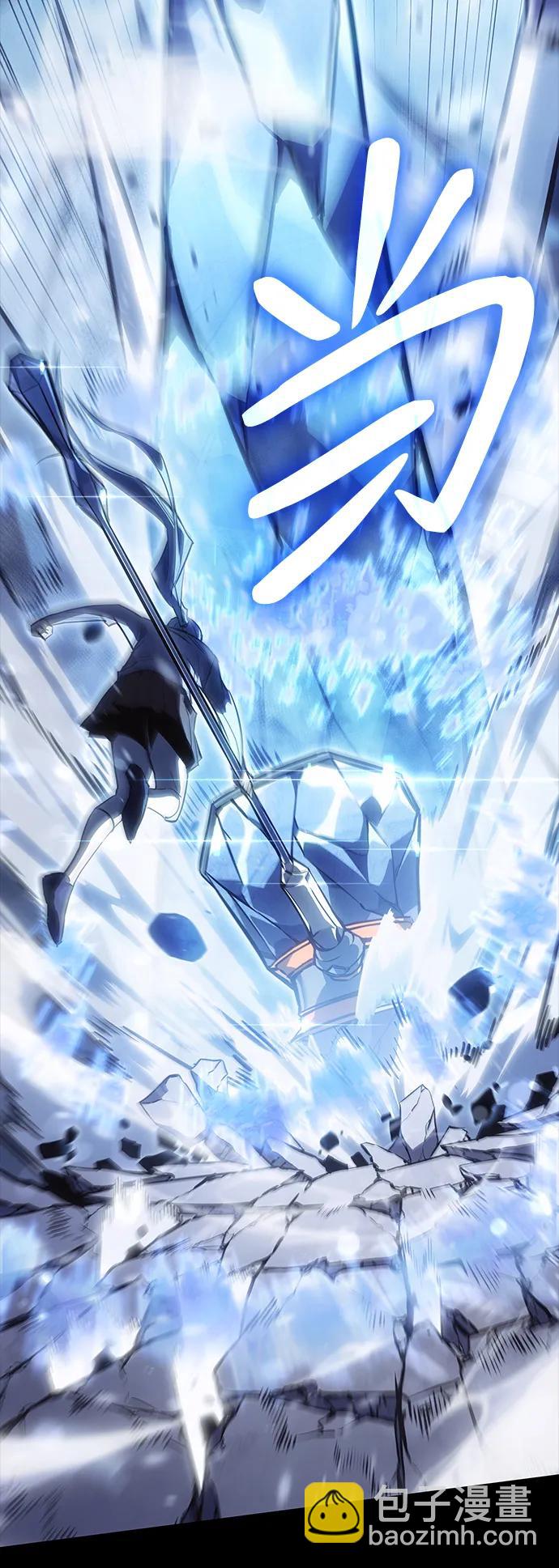 第18话4