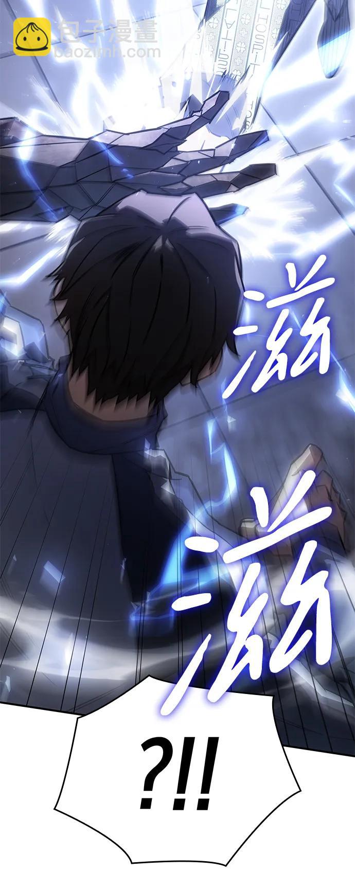 第18话43