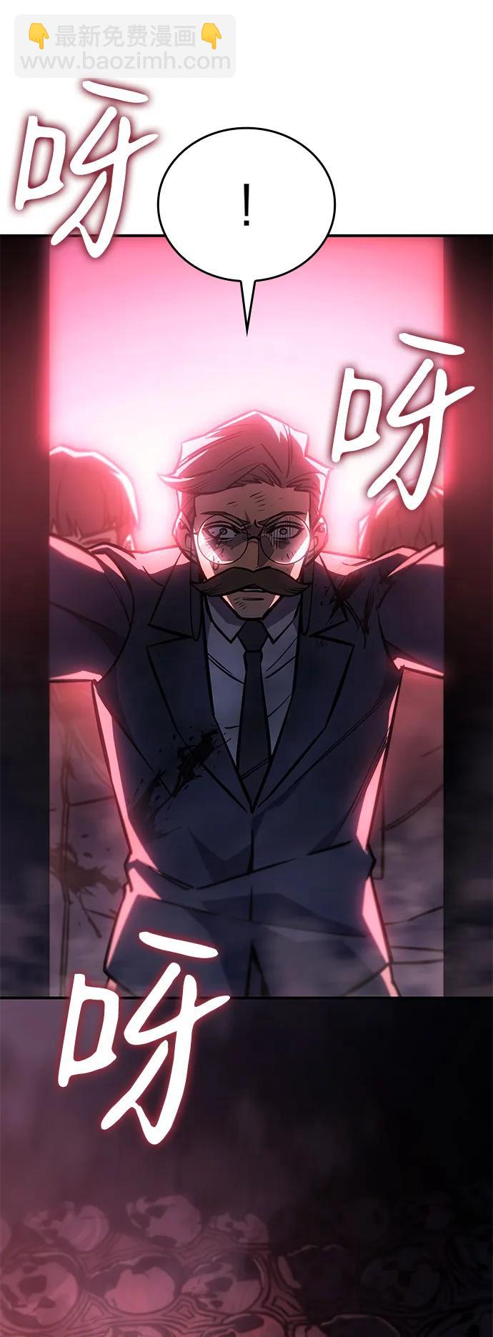 第20话85