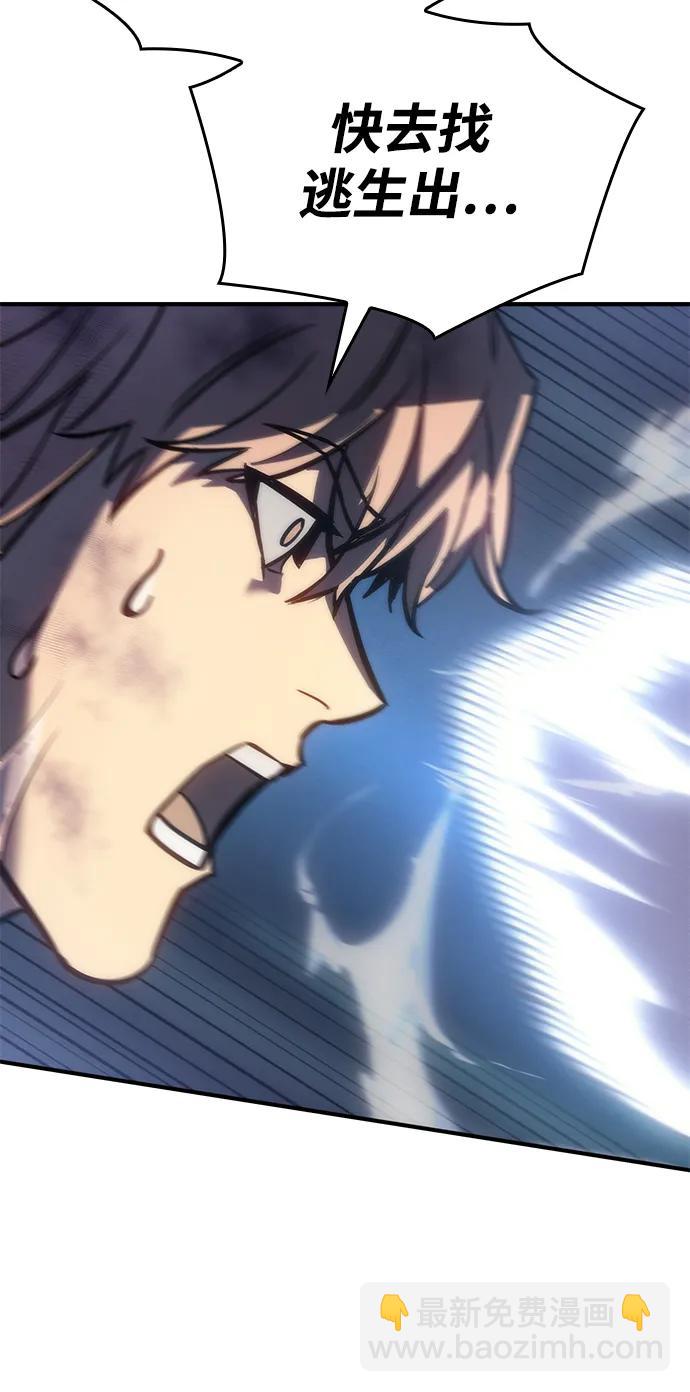 第21话28