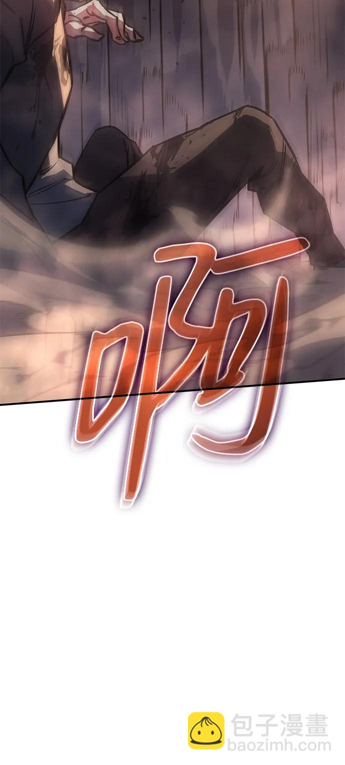 第21话32