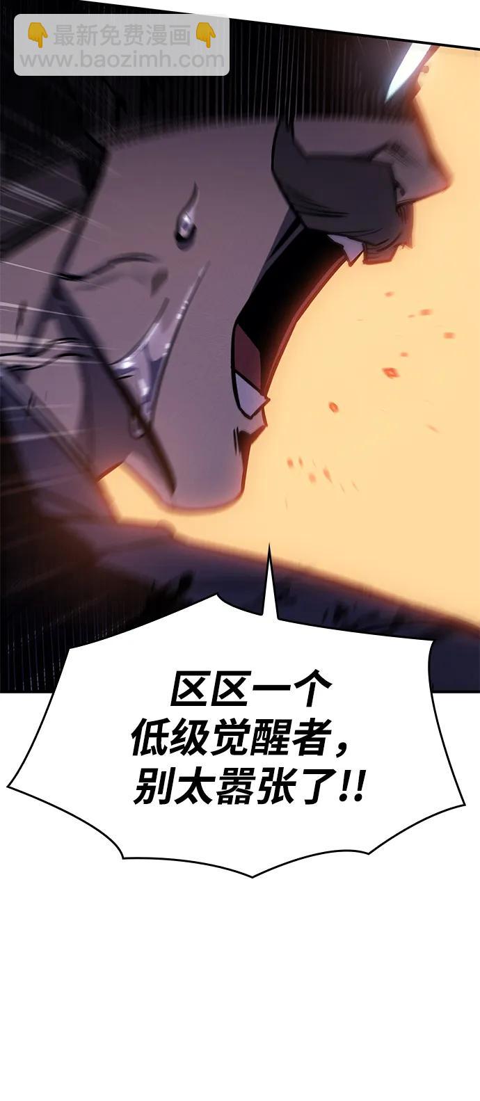 第21话34