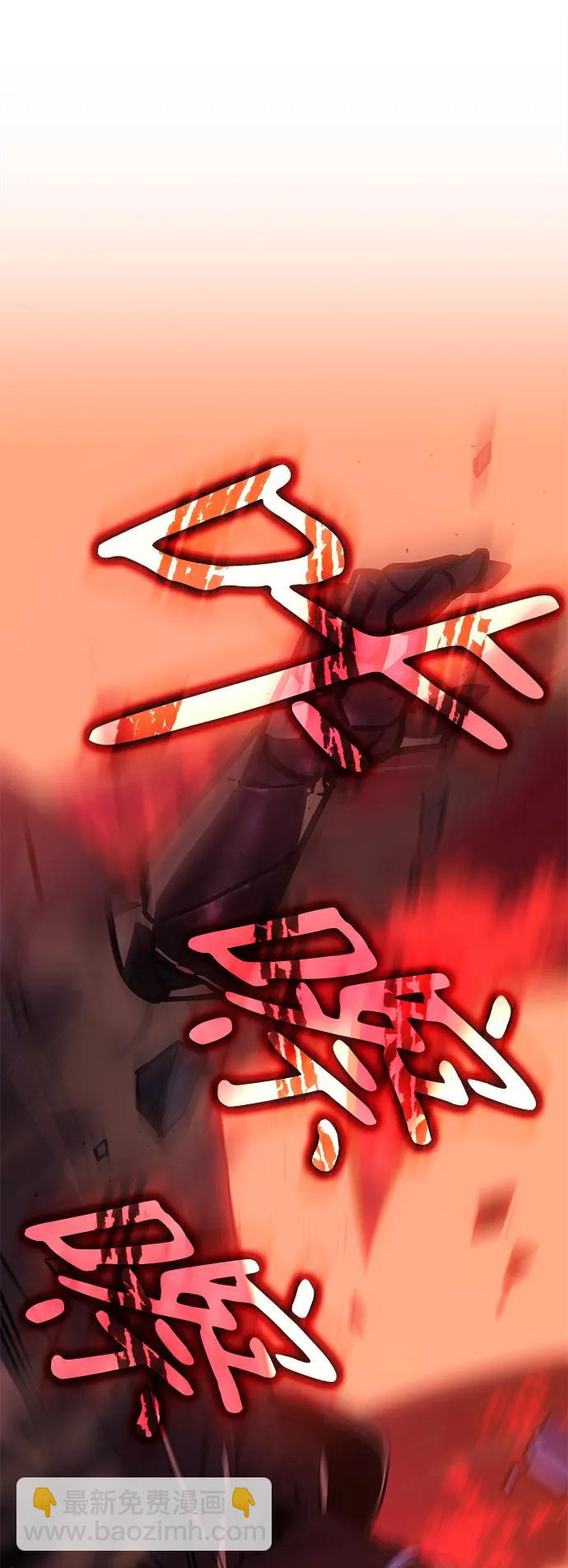 第21话93
