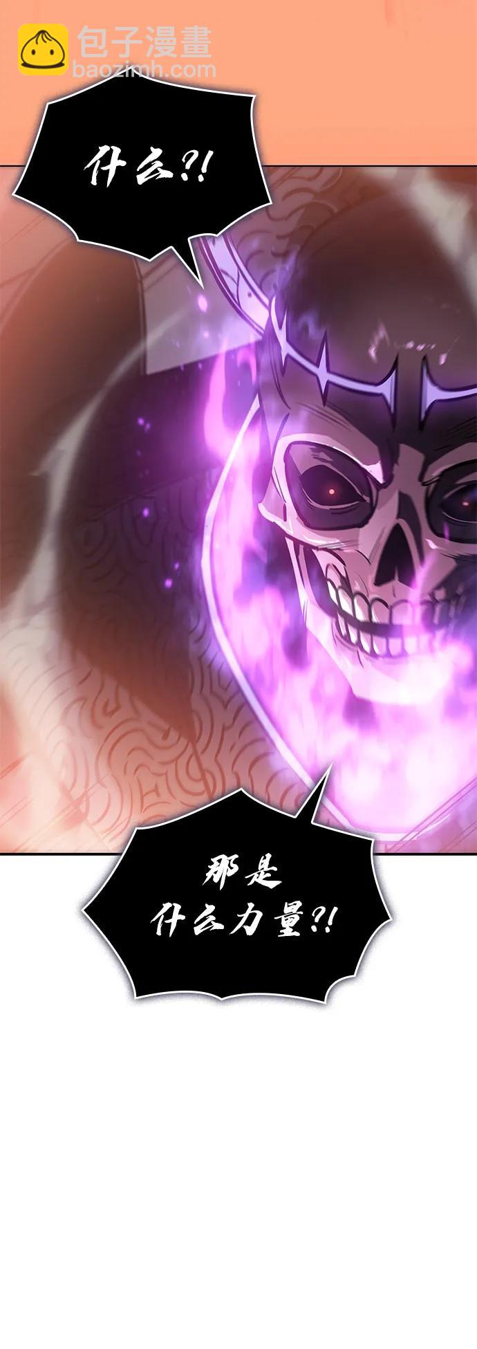 第21话96