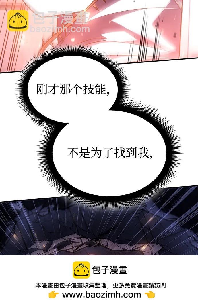 第28话103