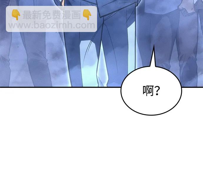 第28话16