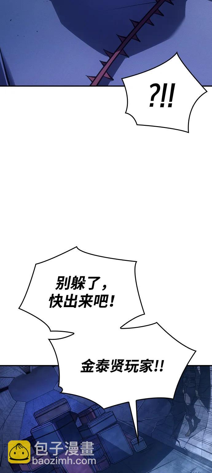 第28话18