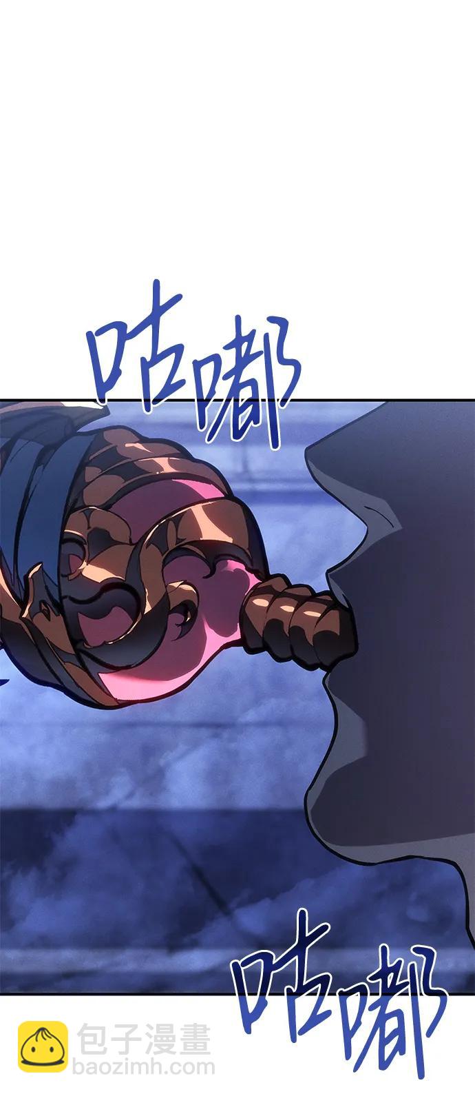 第28话2