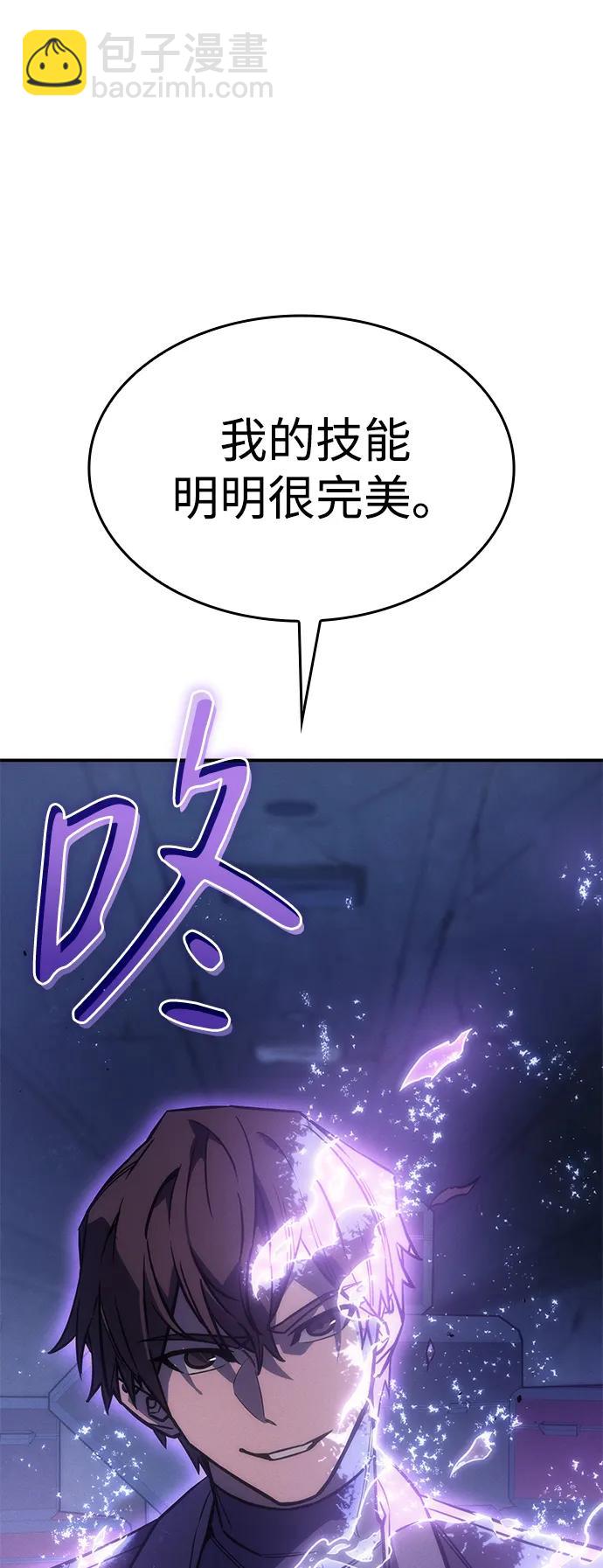 第28话21