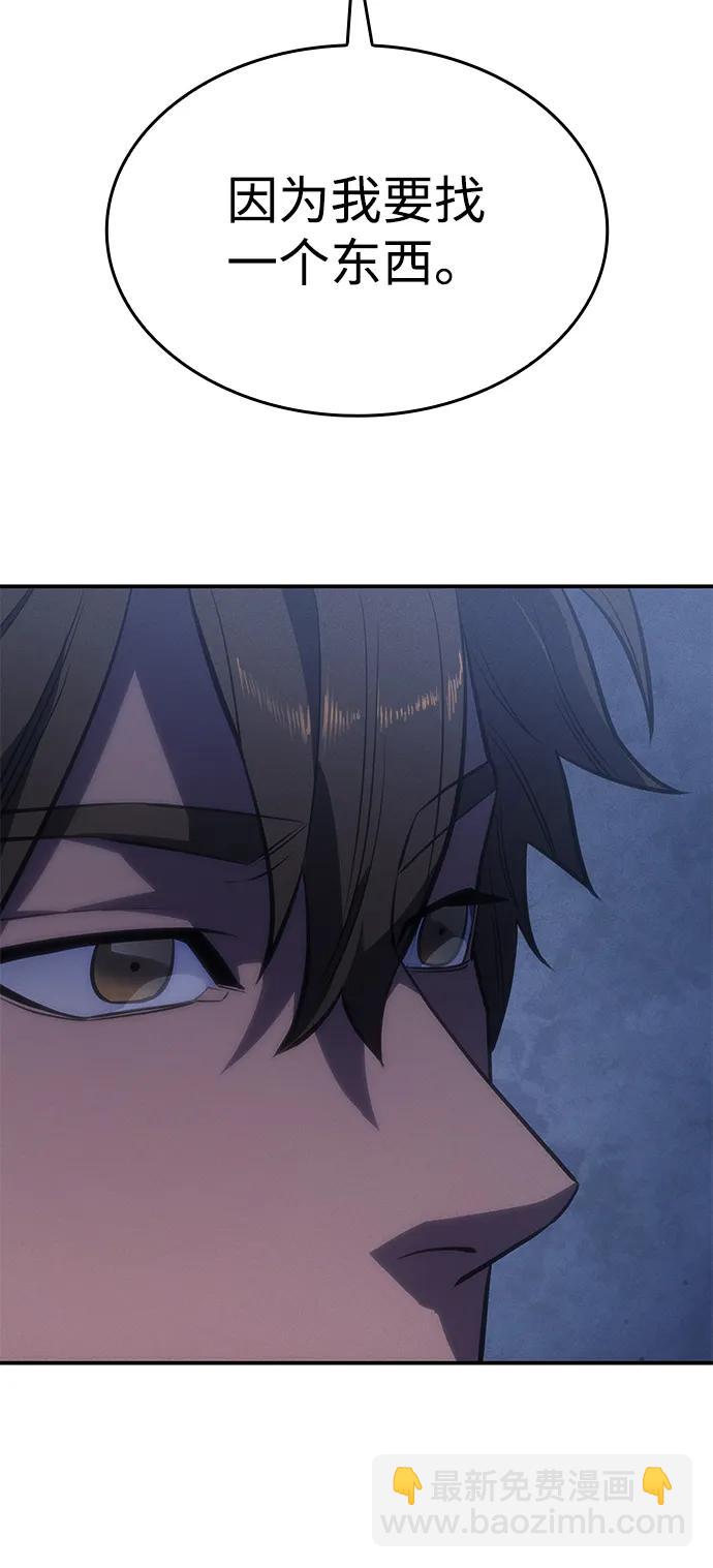 第28话28