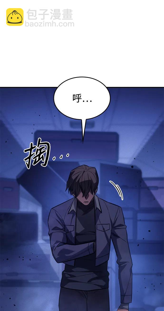 第28话29