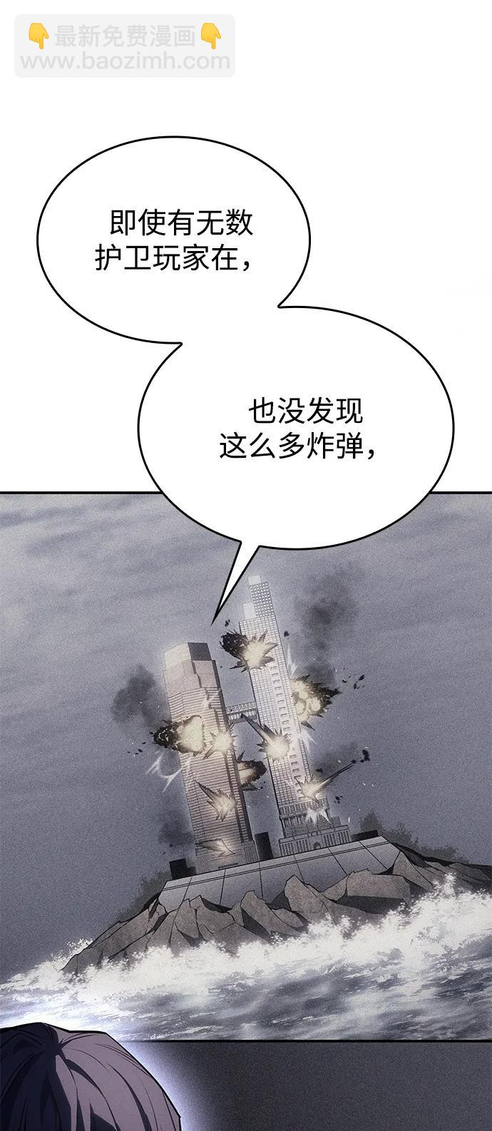 第28话31