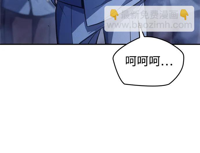 第28话36