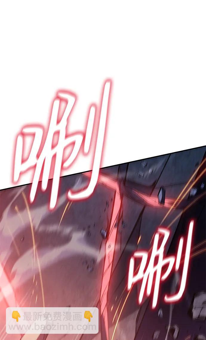 第28话48