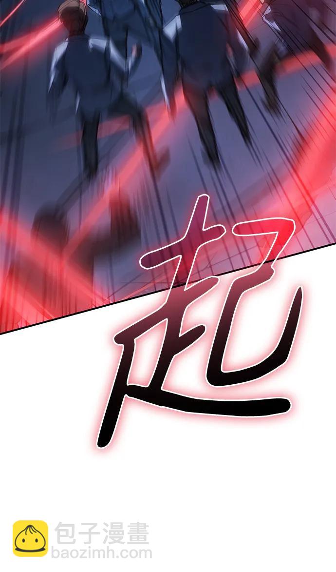 第28话51