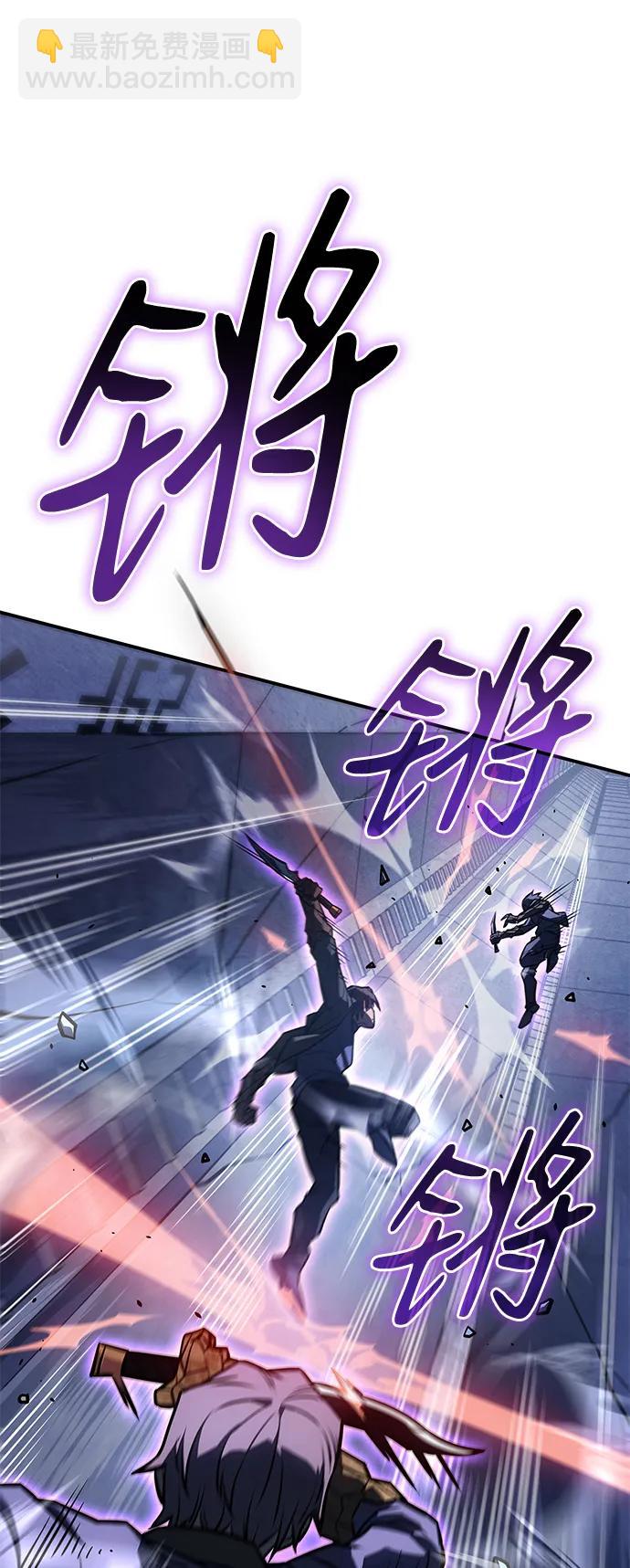 第28话58