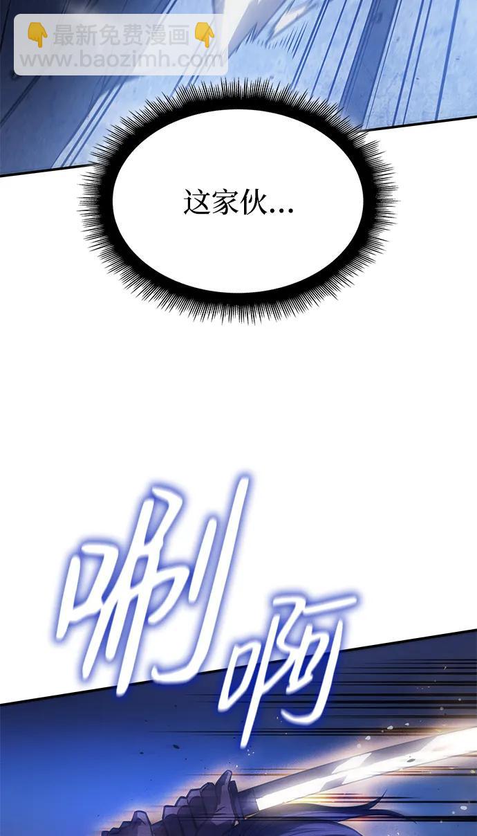 第28话62