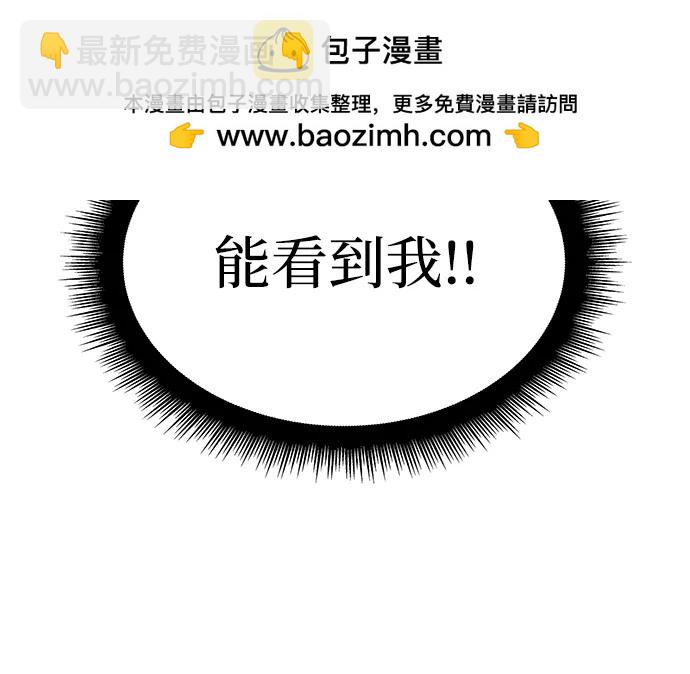 第28话64