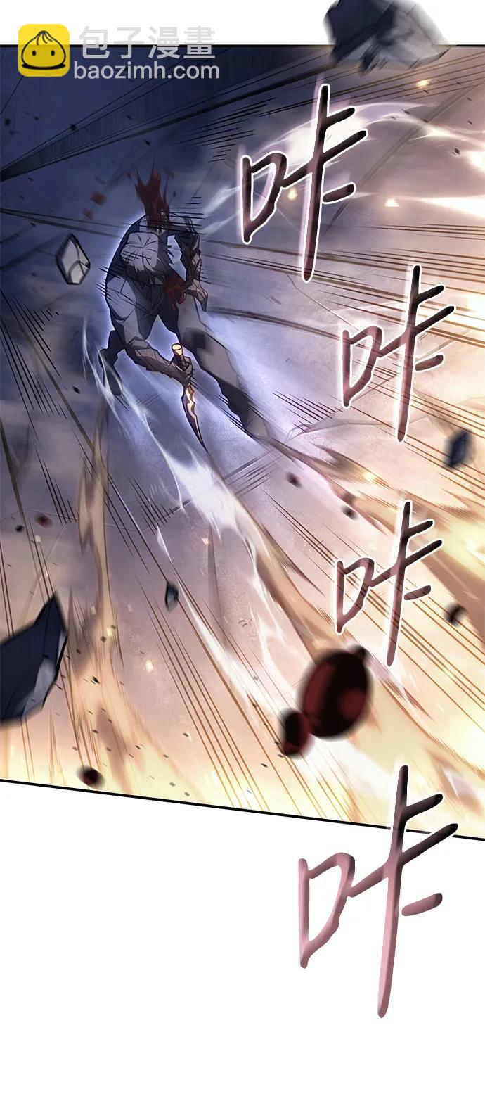 第28话71