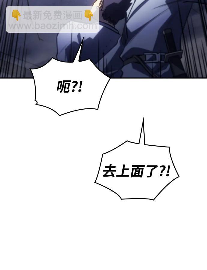 第28话73