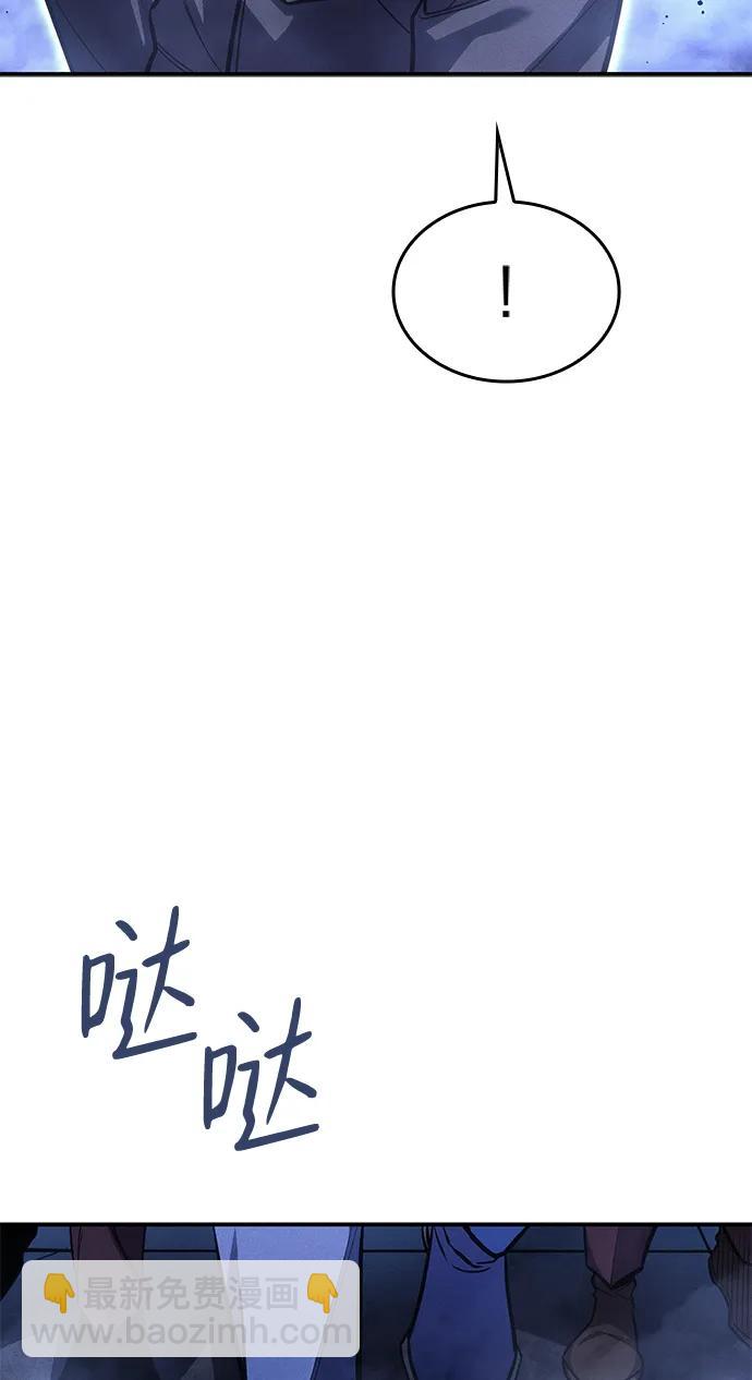 第28话8