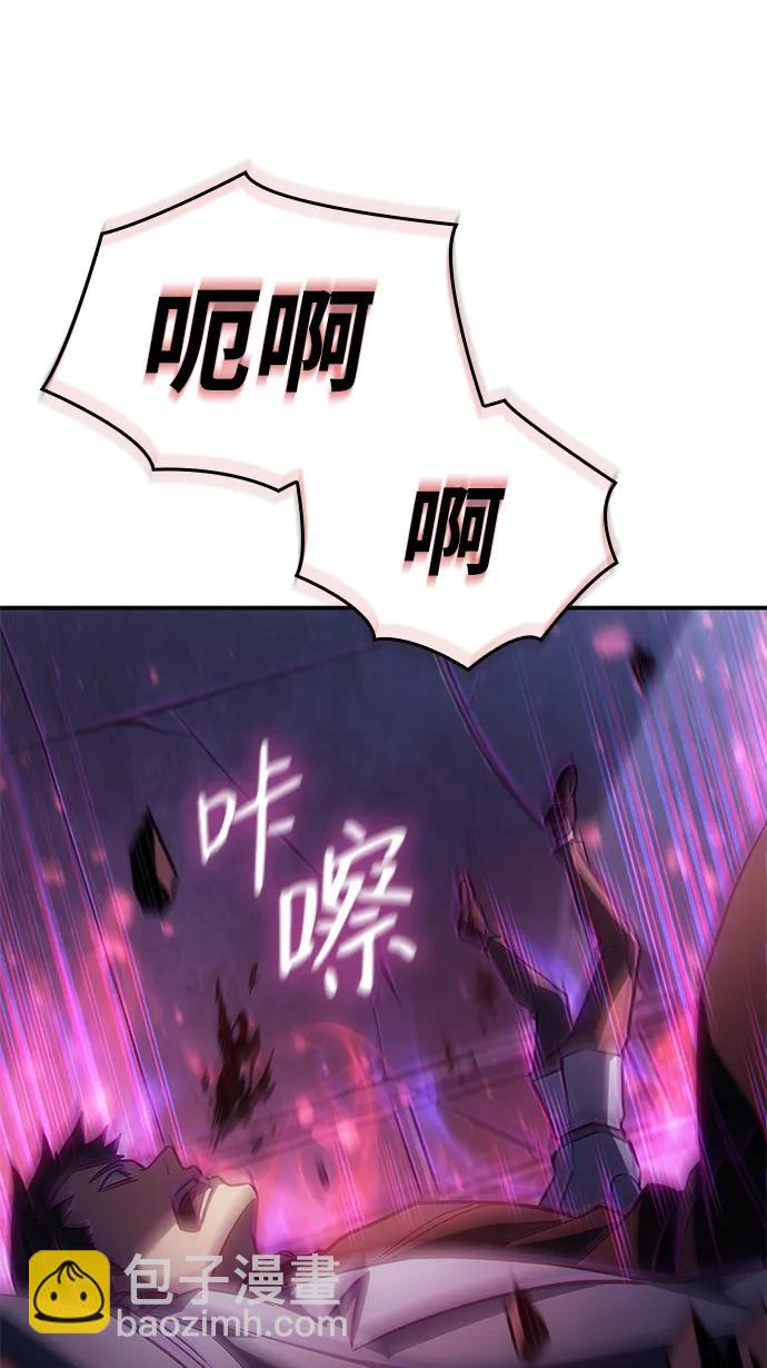 第28话82