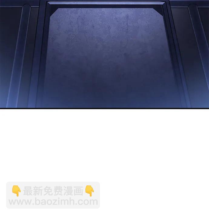 第29话110