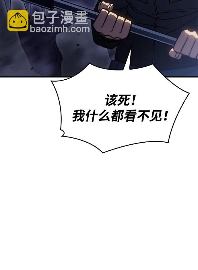 第29话113